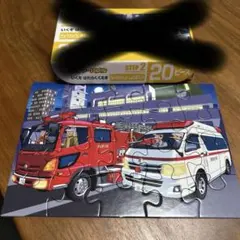 くもんのジグソーパズル　いくぞはたらくくるま　20ピース　箱無し