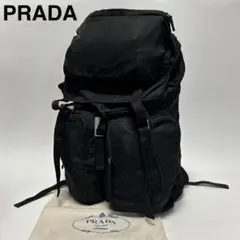 2026年最新】prada v136の人気アイテム - メルカリ