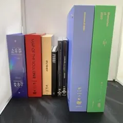 2026年最新】bTS dvd まとめ売りの人気アイテム - メルカリ