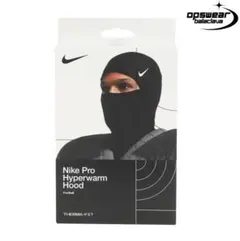 即日発送】Nike Pro バラクラバブラック - メルカリ