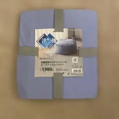 Item thumbnail for item b4d35372-9f1c-4fb5-8eb0-c6a2e9533097