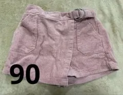 コーデュロイ ピンク パンツ 90cm