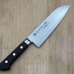博多包丁 大庭鍛治工場 - メルカリ