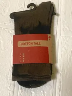 Item thumbnail for item 8638cf32-ccd3-4511-8fb3-e0d2be745a78