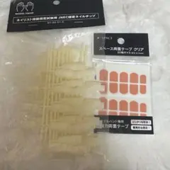 新品未使用 JNEC認定ネイルチップ 両面テープ - メルカリ