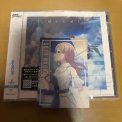 MyGO 跡暖空 購入特典 要楽奈 - メルカリ