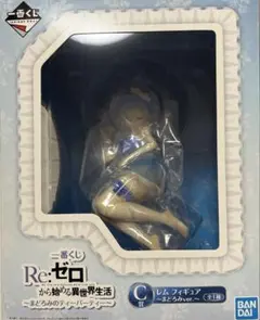 【新品・未開封】リゼロ一番くじ　まどろみのティーパーティー　C賞　レム