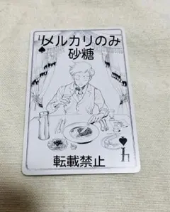 Item thumbnail for item 82258edb-d098-4ad0-8b06-78ff16aa26fe