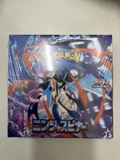 新品未開封　ニンジャスピナーBOX （シュリンク付き）