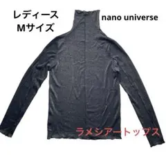 Item thumbnail for item bdcffc19-b113-4a2a-9ff3-68575b5f6809