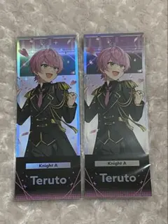 すとふぇす ホロチケ てるとくん