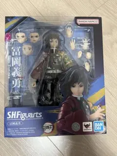 2025年最新】鬼滅の刃Figuartsの人気アイテム - メルカリ