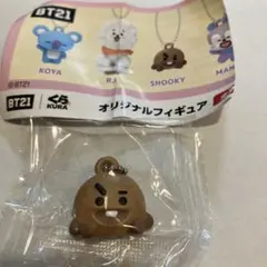 BT21 SHOOKY くら寿司　オリジナルフィギュア