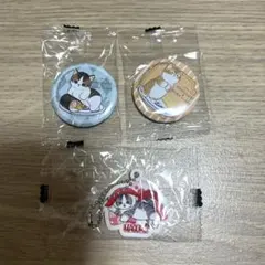 mofusand くら寿司　ラバーチャーム&缶バッチ2種　セット