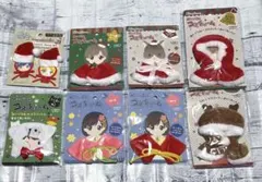 セリア ぬいコス ぬい活　クリスマス&お正月セット　ぬいぐるみ　ケープ他B