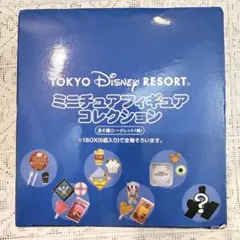 ディズニー　ミニチュアフィギュアコレクション