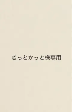 Item thumbnail for item e2ec5677-c118-41e7-b277-77cb0576bd64