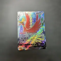 2026年最新】白熱のアルカナ 未開封の人気アイテム - メルカリ
