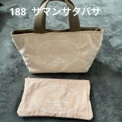 サマンサタバサ　バッグ　ポーチ付き