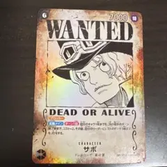 ワンピースカード受け継がれる意志 OP13-120【SEC】サボ　手配