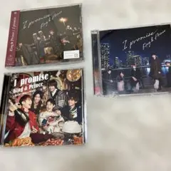 King & Prince I promise 3枚組