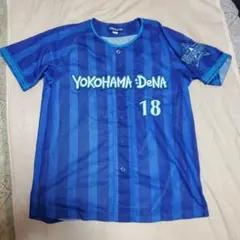 度会隆輝　ホームユニフォーム　Oサイズ　応援タオル　まとめ売り 度会隆輝 ホームユニフォーム Oサイズ 応援タオル まとめ売り 度