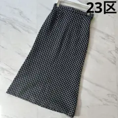 23구 울 총무늬 롱 스커트 상태좋음 38