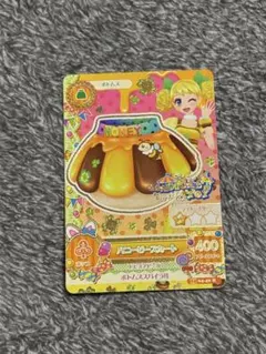 アイカツカード ハニービーフスカート