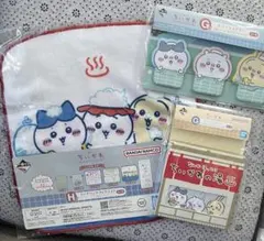 ちいかわ一番くじ