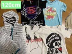 BLOC など  120cm まとめ売り