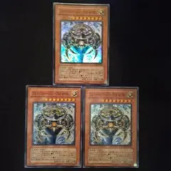 アルカナフォース