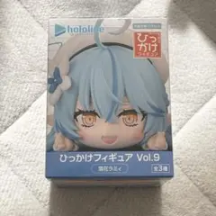 ホロライブ ひっかけフィギュア Vol.9 雪花ラミィ