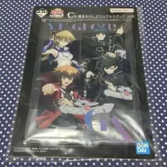 2025年最新】遊戯王 vol.3 未開封の人気アイテム - メルカリ