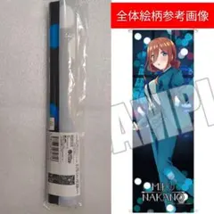 五等分の花嫁　中野三玖　大タペストリー　メルカリ便匿名配送 映画 五等分の花嫁 中野三玖 タペストリー - メルカリ