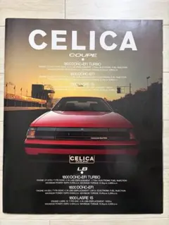 値下げ エポック GMC カード 旧車・名車 フルコンプリート(重複多数