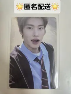 RIIZE ODYSSEY 韓国限定　MEGAコーヒー　 SMini ソヒ