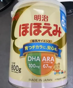 明治 ほほえみ 800g 粉ミルク