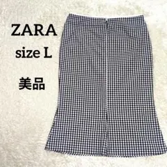 【美品】ZARA ザラ マーメイドスカート L ギンガムチェック コットンのサムネイル