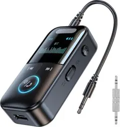 3個セット Bluetooth 5.4 トランスミッター & レシーバー