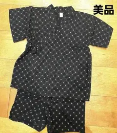 『美品』男の子/甚平/和柄/ネイビー/90cm