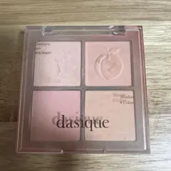 dasique デイジーク　チーク #03 Peach Blending
