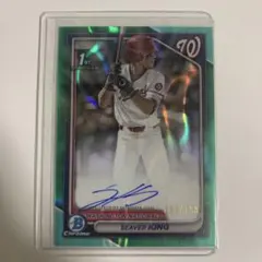 topps SEAVR KING auto 059/199