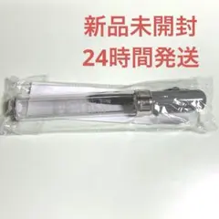 2026年最新】桜木雅哉 ペンライトの人気アイテム - メルカリ