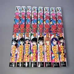 2026年最新】やるっきゃ騎士 全巻の人気アイテム - メルカリ