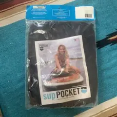 Item thumbnail for item 01da21b2-b011-4c44-9d8e-851386dc9a9e