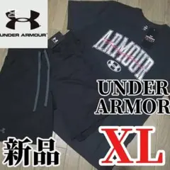 【残りわずか】新品 UNDER ARMOUR メンズ　上下セット　 XL　正規品のサムネイル