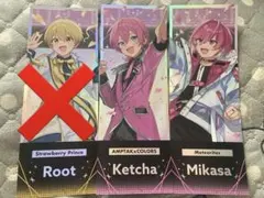 すとふぇす ホロチケ アンプタック めておら