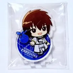 ガンダムSEED FREEDOM アニカフェ アクリルスタンド キラ・ヤマト