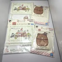 映画 すみっコぐらし ツギハギ工場のふしぎなコ 一番くじ ペーパーコレクション