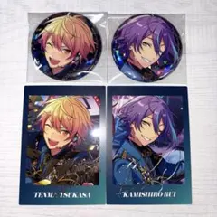 プロセカ　あんスタ コラボ　缶バッジ　ぱしゃっつ　天馬司　神代類